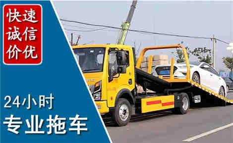 抚宁拖车救援场景与案例